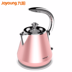 siêu sắc thuốc gali Jiuyang Kaishui kettle ấm đun nước điện ngôi sao nồi trăng inox 304 ấm đun nước ký túc xá tự động tắt nguồn cách điện - ấm đun nước điện bình đun nước điện ấm đun nước điện