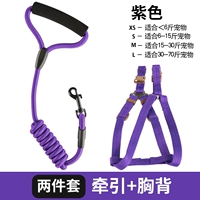 Сиреневый комплект