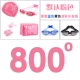 Kính bơi nữ cận thị HD không thấm nước chống sương mù kính bơi nữ kính bơi nam mũ bơi phù hợp với thiết bị bơi - Goggles