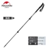 NH Mover Ultralight hợp kim nhôm cực trekking Khóa kính thiên văn gấp mía đi bộ leo núi nạng thiết bị ngoài trời gậy 4 chân cho người già Gậy / gậy