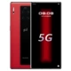 SF Express HUAWEI / Huawei Mate30RS Thiết kế của Porsche Cửa hàng hàng đầu của Huawei Điện thoại di động Huawei mate30 Huawei 5g New P40 Porsche Limited Edition Honor Folding Machine - Điện thoại di động