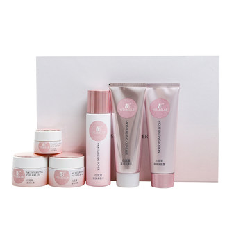 Infinitus Skin Care Set Xinweiya Official Flagship Store ເວັບໄຊທ໌ຢ່າງເປັນທາງການ Moisturizing Series Body Lotion Facial Cleanser