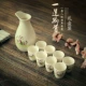 Mực kiểu Nhật, gió, rượu sake, bộ rượu vang, rượu trắng hộ gia đình, rượu mạnh bằng gốm, ly, bình, rượu, cốc uống nước - Rượu vang