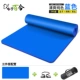 Hayu Yoga mat dày mở rộng 15mm.20mm.30mm cho người mới bắt đầu tập thể dục mat thể dục mat ngủ mat không vị trượt quần alibaba tập yoga