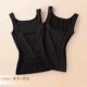 Siêu mỏng đốt cháy cơ thể corset vest corset bụng cơ thể phù hợp với cơ thể định hình quần áo nhựa cơ thể quần - Corset