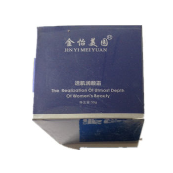 Yimeiyuan Translucent Moisturizing Cream Original All-purpose Repairing Cream