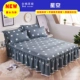 Bông bedspread giường váy custom-made chống bụi đơn đôi 1,5m / 2.0 Mi trượt Simmons bảo vệ tay - Váy Petti