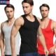 Áo vest nam cotton thể thao thoáng khí áo nỉ thoáng mát Slim nam thanh niên mùa hè cotton không tay xu hướng