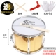 Trình diễn nhạc cụ Xidian biểu diễn trống snare trống nhỏ snare trống nhóm sinh viên trống hai giai điệu trống - Nhạc cụ phương Tây