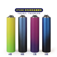 Цветовой градиент сингл случайный