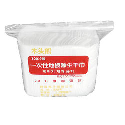 Extraction and shrinking tablet mop static dust dust paper mop Floor cleaning, dust removal, dust mop pole