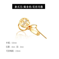 Золотой, стиль 5