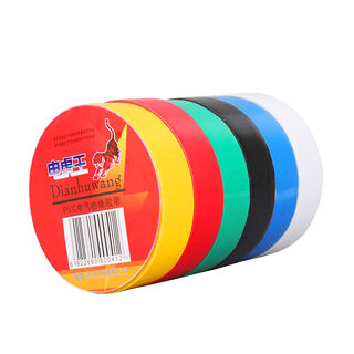 Electrical tape waterproof PVC tape