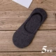 Vớ của nam giới Vớ trắng cotton miệng cạn của nam giới vớ thuyền mùa hè mỏng màu đen nữ vớ wz cặp đôi vớ đen - Vớ sợi tre