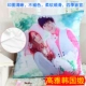 Ảnh gối chăn kép sử dụng kế hoạch xây dựng tùy chỉnh thực hiện để đặt DIY gối cá nhân mũ ngôi sao thực sự - Trở lại đệm / Bolsters gối tựa ghế văn phòng
