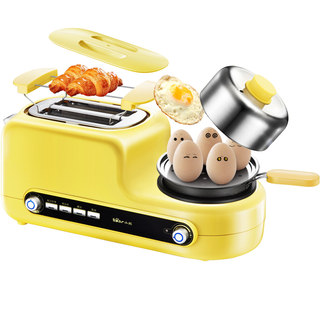 Bear sandwich breakfast machine toast home multi-function small four-in-one toaster toaster
