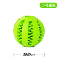 Советы (зеленый)