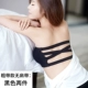 Áo lót nữ đáy quần chống cúp ngực gợi cảm đồ lót lưng tụ tập áo khoác ngắn mùa hè mặc với miếng đệm ngực