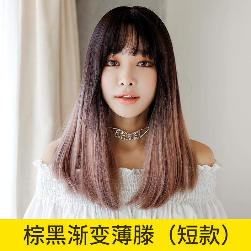 images 0:Wig female long straight hair fluffy natural head red long hair repair long hair color female stained clavicle hair