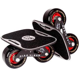 Langbo fourth generation beginners children’s street drift board