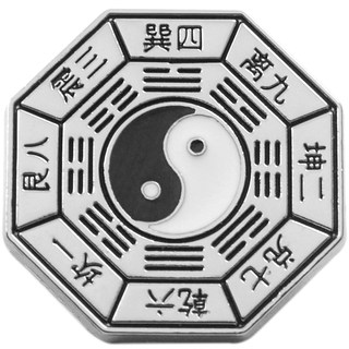 Tai Chi badge HALDER gossip yin and yang map brooch creative alloy metal badge