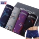 Quần lót nam boxer cotton thoáng khí cotton trẻ trung đồ lót thủy triều cá tính phiên bản Hàn Quốc của quần boxer