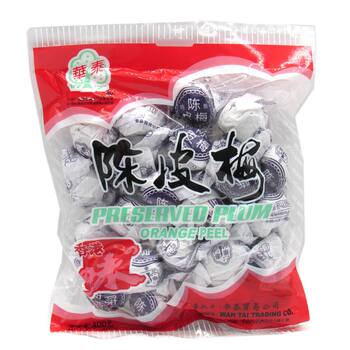 Authentic Hong Kong Flavor Huatai Tangerine Peel Plum 400g*2 Packs Paper-Wrapped Jiajia Yingzi Candied Fruit Nostalgic Snacks