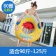 Đôi người lớn gắn vòng bơi người lớn nước dày cô gái phao cứu sinh người lớn siêu cổ bong bóng ngâm nước - Cao su nổi phao bơi cho bé 3 tuổi