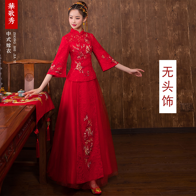  XL+Red seven -point sleeve Xiuhe clothing headless jewelry  