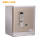 AIPU Aipu National 3c Văn phòng tại nhà được chứng nhận An toàn Mật khẩu điện tử nhỏ Khóa an toàn Bạch kim FDX-A / D-45B 40B 35B Bảo hành toàn quốc - Két an toàn