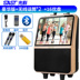 modem internet Xianke Square Dance Audio với Âm thanh hiển thị Loa ngoài trời Không dây Micrô Xe đẩy di động Loa Video K bài hát Trình phát video Di động Bluetooth Loa siêu trầm - Trình phát TV thông minh bộ phát wifi huawei e8372 Trình phát TV thông minh