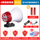 modem wifi 5g Loa xe hơi tuyên truyền loa ngoài trời bán và bán sạp 12 v60v có thể được ghi âm sạc quảng cáo - Trình phát TV thông minh cục phát wifi fpt