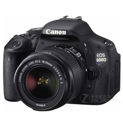 Canon 600D new digital SLR camera entry-level HD 550D650D700D rotating screen ID photo