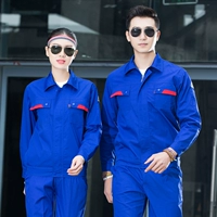 Синий летний лонгслив