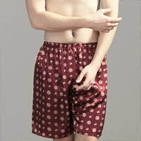 Долговечность