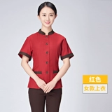 Комнатная униформа врача, летний комплект для работы, короткий рукав, рабочая одежда