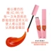 STYLENANDA Official 3CE TATTOO LIP TINT Trang điểm lâu trôi Lip Gloss - Son bóng / Liquid Rouge 	son bóng make up forever	 Son bóng / Liquid Rouge