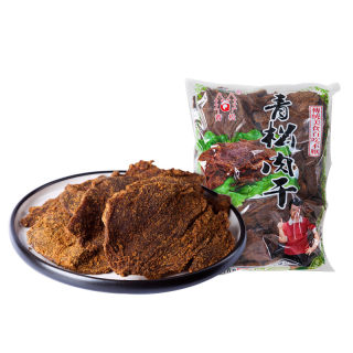 Qingsong pulled pork jerky 2.5kg large package