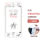 Táo phim thép 6s 6splus toàn màn hình đầy màu sắc phim bìa 6p Pink Panther phim hoạt hình iphone6 ​​i6 điện thoại di động phim bảo vệ mô hình mạng điện thoại Pink Panther phim với màng bằng chứng mèo đỏ - Phụ kiện điện thoại di động