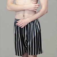 Синие полосы