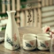 Rượu sake Nhật Bản phù hợp với gốm sứ Phong cách Nhật Bản thiết lập rượu mạnh phong cách cổ xưa ly thủy tinh ly rượu một ly - Rượu vang