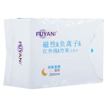 ຜ້າອະນາໄມ Haiji Fuyan Negative ion napkin ປັບປຸງ dysmenorrhea ແລະດູດຊຶມສູງສໍາລັບການນໍາໃຊ້ໃນຕອນກາງຄືນ 290mm ຊຸດ 8 ຊິ້ນຂອງແທ້