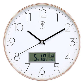Polaris simple style living room clock