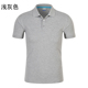 Mùa hè cotton T-shirt áo sơ mi quảng cáo siêu thị phục vụ bảo hộ lao động ngắn tay bên đi lớp quần áo nhóm quần áo tùy chỉnh