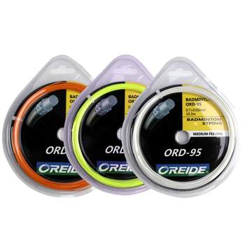 2 ຊອງຂອງແທ້ Orade badminton racket strings 9565 network cables manual stringing elastic and check