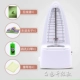 Aroma cơ metronome piano piano guzheng violin trống trống điện tử nhịp điệu - Phụ kiện nhạc cụ đàn 1 dây