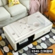 Bàn cà phê khăn trải bàn không thấm nước chống co giãn Hình chữ nhật châu Âu mềm nhựa thủy tinh mat TV tủ bàn cà phê mat lưới bàn màu đỏ mat - TV