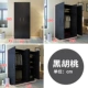 Đơn giản tủ quần áo tấm gỗ nhỏ gọn tiết kiệm không gian hiện đại tiết kiệm lớn lắp ráp Bốn tủ tủ quần áo phòng ngủ - Buồng