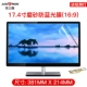 bức xạ máy tính bộ phim phim màn hình bảo vệ màn hình máy tính để bàn Lenovo 15,6 Asus màn hình máy tính xách tay bộ phim chống xanh 22 inch 27 HP Dell Lenovo bảo vệ màn hình mờ mắt bao gồm 14 - Phụ kiện máy tính xách tay dán màn hình chống nhìn trộm laptop