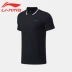 Li Ning t 桖 áo sơ mi nam dạng sóng thông thường POLO mùa xuân 2019 mùa xuân mới thấm mồ hôi tay áo ngắn thể thao nam Áo polo thể thao